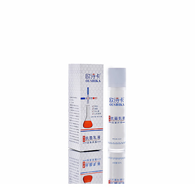 长乐多用途抗菌乳液